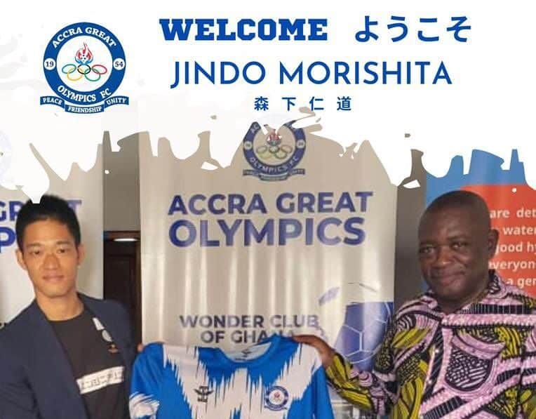 Japanese attacker Jindo Morishita joins Great Olympics
