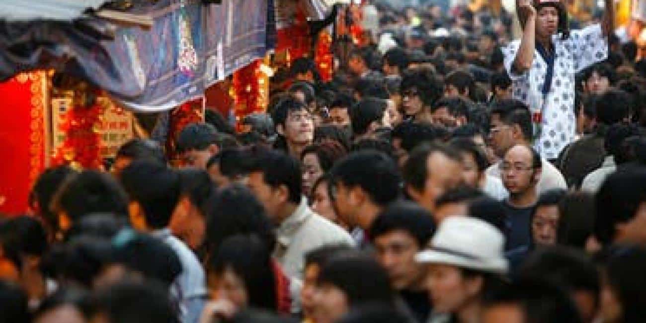 Taiwanese to receive $200 cash as new year gift from government