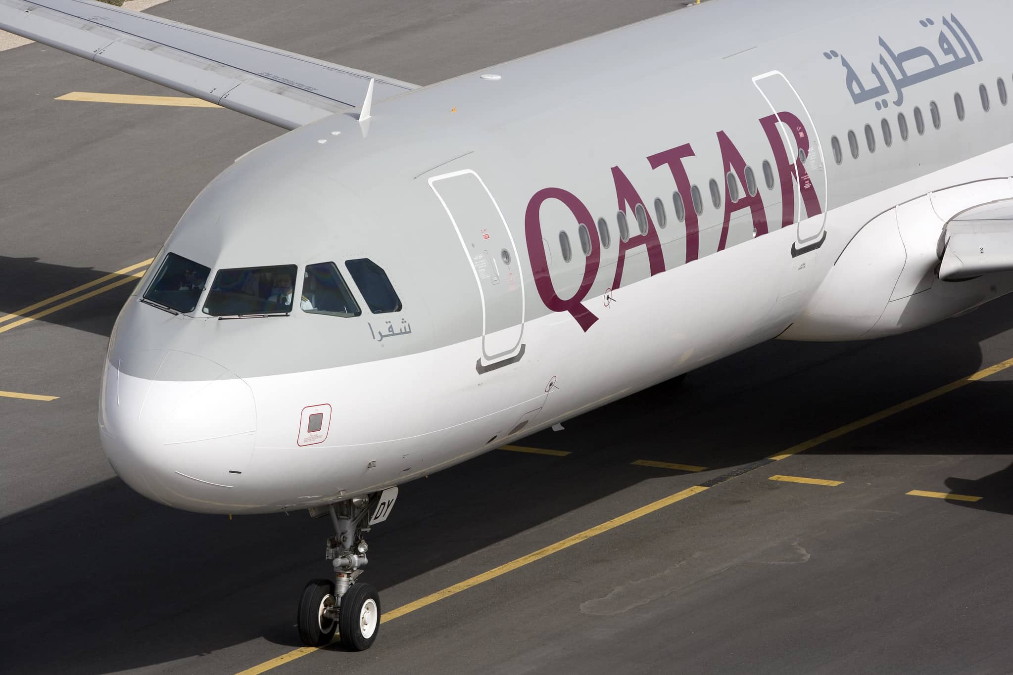 Qatar to send relief flights to Turkey
