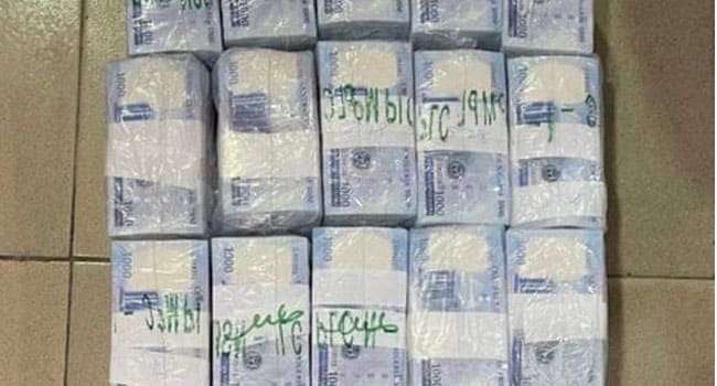 Nigeria 2023 elections: N32.4m new notes to be used for vote-buying intercepted