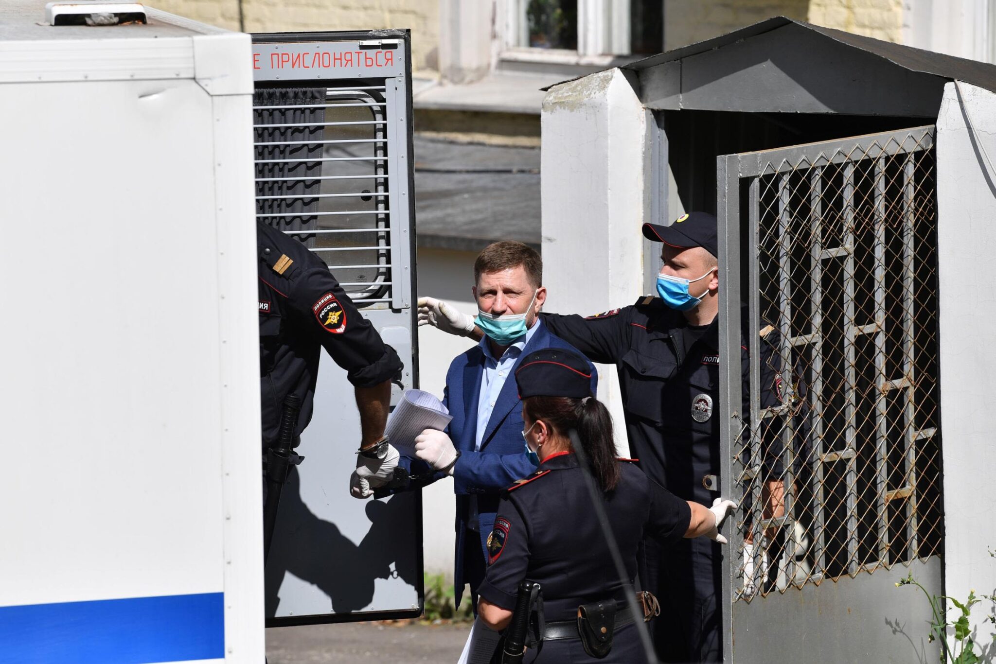 Russian former governor sentenced to 22 years in prison