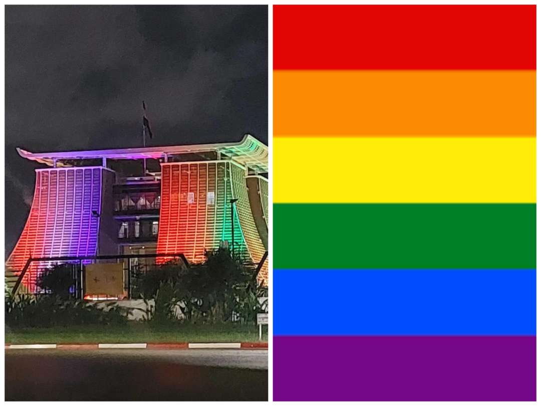 Jubilee House accused of using LGBTQ colours to welcome Kamala Harris