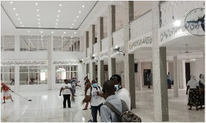 Bawumia to inaugurate renovated Kumasi Central Mosque