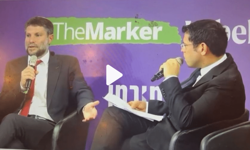 Palestinian people are not drawing censure from the US – Israeli official