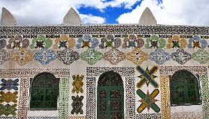 Nigeria’s Northern Knot of Dutse Palace, a representation of African culture and unification