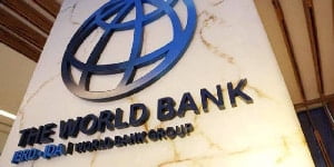 The World Bank releases a report on the 2023 logistics performance of 139 countries