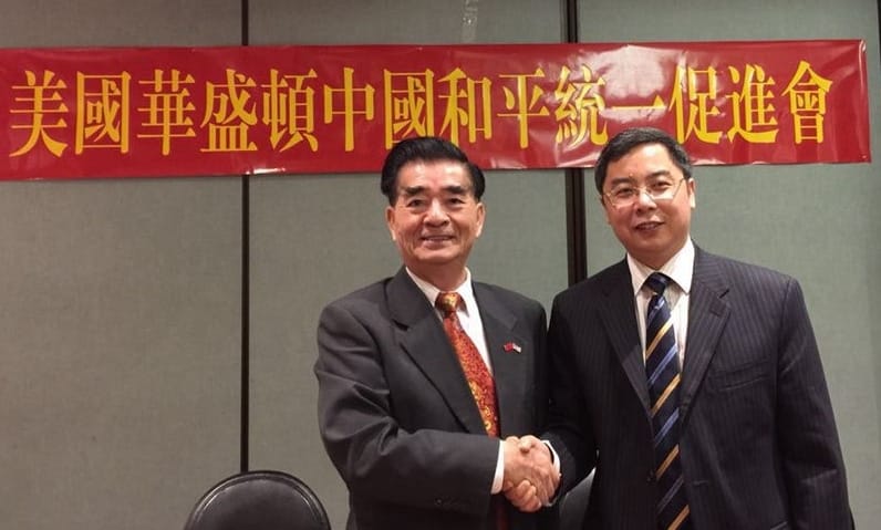 US citizen John Shing-Wan Leung gets life sentence in China for spying amid tense ties