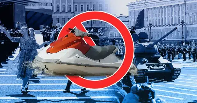 Russia bans jet skis, drones, and automobile sharing ahead victory day