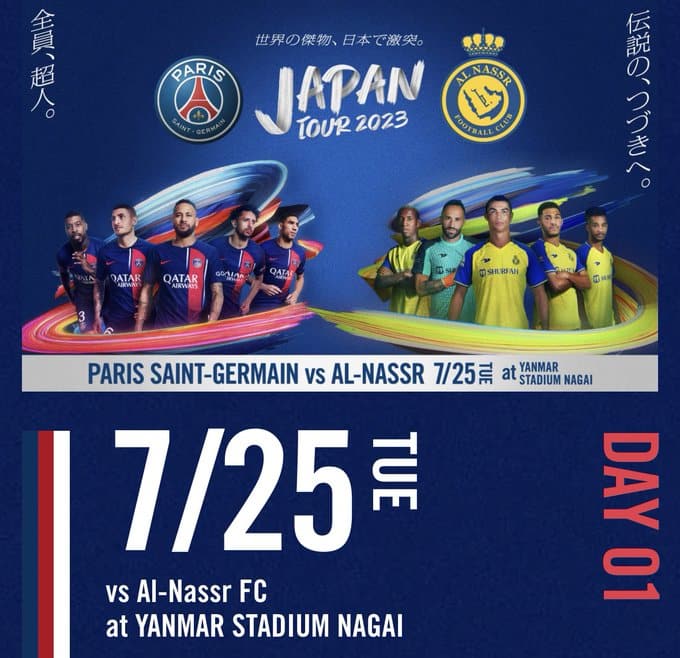 Mbappe missing from PSG poster for PSG game vs Ronaldo’s Al-Nassr