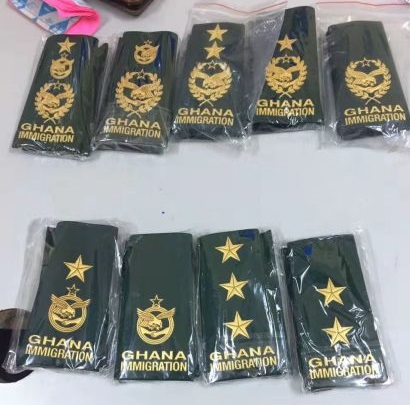 27 GIS officers interdicted for alleged fraud