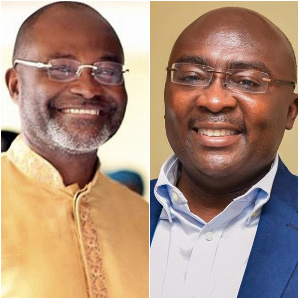 NPP Primaries: Ken Agyapong number 1 on ballot paper, Bawumia at number 2