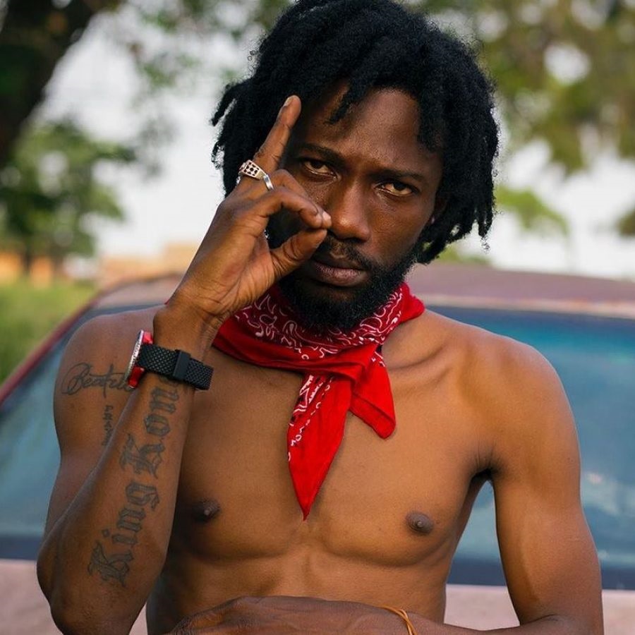 Kwaku DMC release ‘Party In The Jungle’ album
