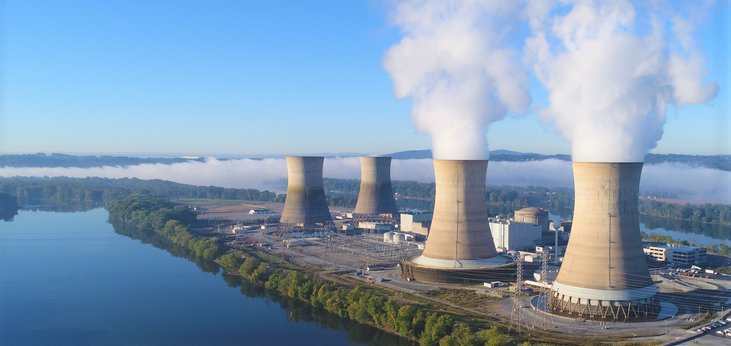 Ghana to install nuclear plant in 2030