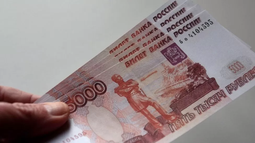 Russian rouble depreciates versus US dollar to 16-month low