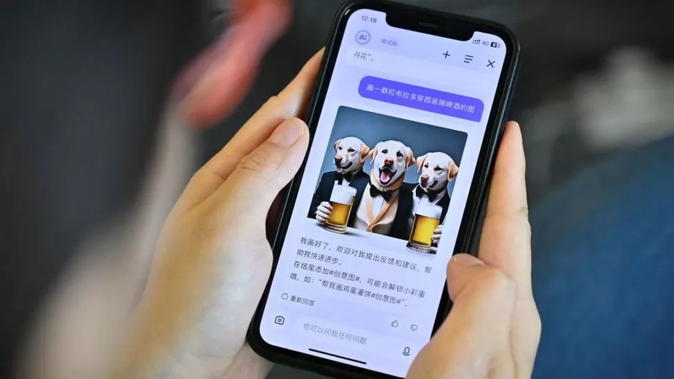 China’s latest chatbot has censorship issues