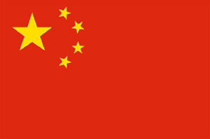 China retains top position for foreign investments in Ghana – Report