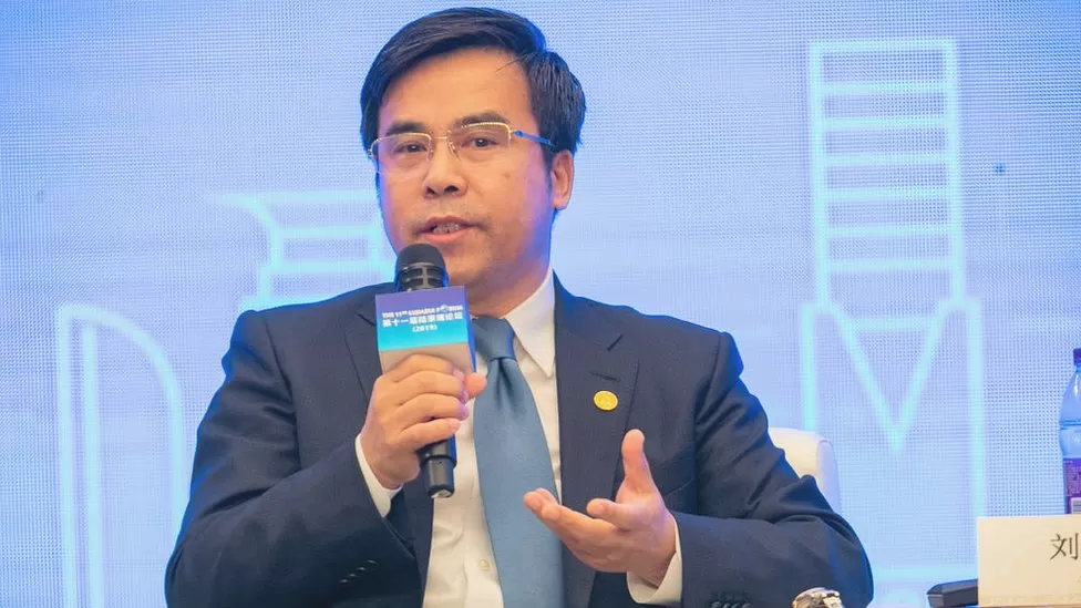 Former executive of Bank of China detained on bribery charges