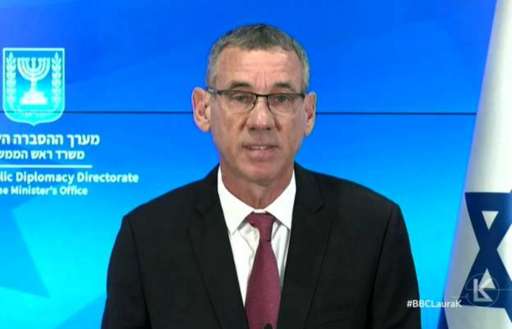 Israeli Senior adviser rejects war crimes Allegations amid Gaza conflict