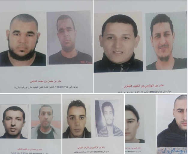 5 dangerous terrorists escape from Tunisia prison