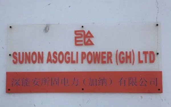 ECG pays off $30m to Sunon Asogli in debt