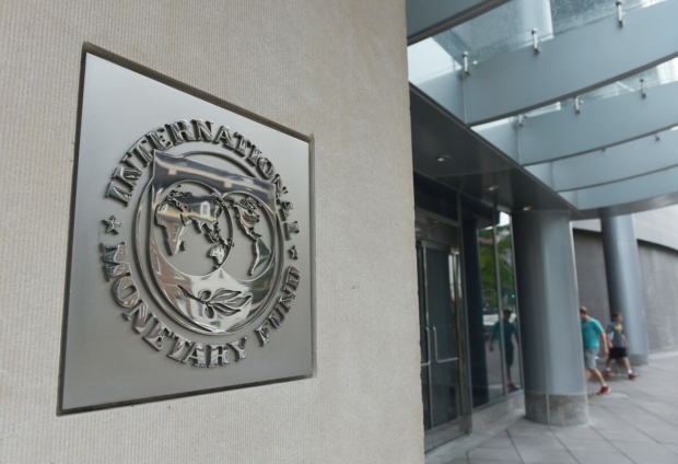 IMF forecasts 15.0% year-end inflation for 2024, anticipates 8.0% for 2025 