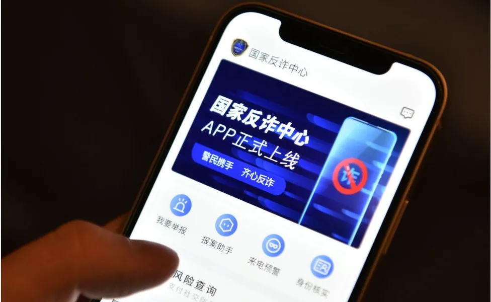 Chinese anti-fraud app has ability to track Tibetans – Report