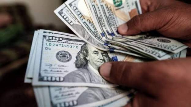 Forex Bureaus shut down in Nigeria’s capital