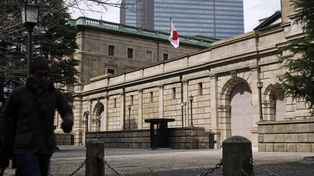 Bank of Japan discontinues its policy of low interest rate