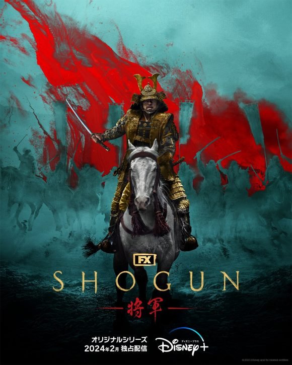 Ghanaian filmmaker, Osei Kuffour takes on director’s chair for Ep8 of hit series Shogun