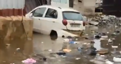 Video: Heavy rains this morning submerges parts of Asylum Down