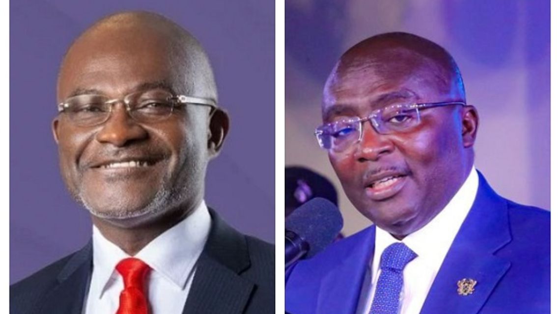 There is no Ken Agyapong supporters, Bawumia supporters; we are NPP members – Assin Central MP