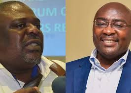 This reminds me of my days at UG – Anyidoho reacts to Bawumia-students jama session