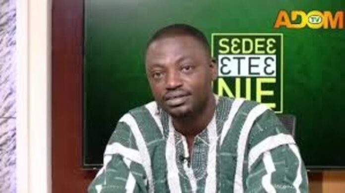 Former Central Region NDC Youth Organiser dead