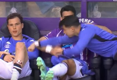 Real Valladolid rebukes players over heated bench altercation